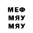 Метадон мёд GoldenRay OfCentralSun