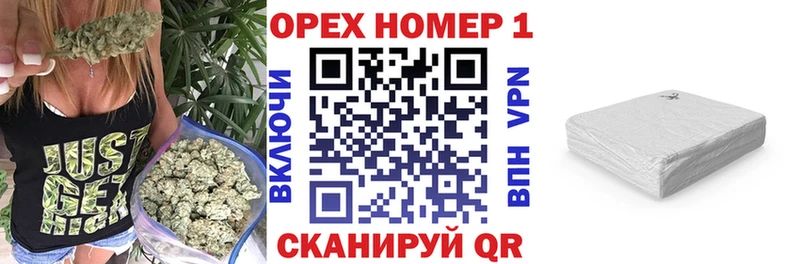КОКАИН Fish Scale  закладка  Советская Гавань 
