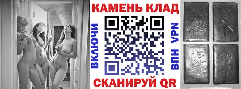 ГАШИШ ice o lator Советская Гавань