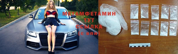ПСИЛОЦИБИНОВЫЕ ГРИБЫ Аркадак