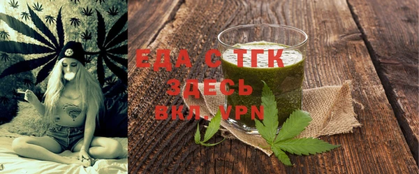стаф Арсеньев