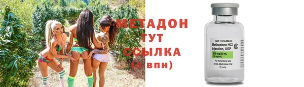 ПСИЛОЦИБИНОВЫЕ ГРИБЫ Аркадак