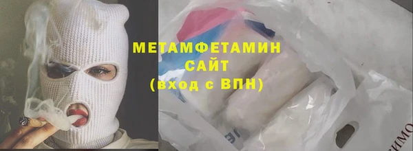 ПСИЛОЦИБИНОВЫЕ ГРИБЫ Аркадак