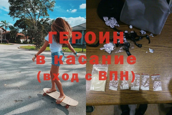 стаф Арсеньев