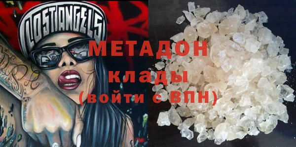 стаф Арсеньев