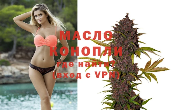 ПСИЛОЦИБИНОВЫЕ ГРИБЫ Аркадак