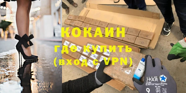 ПСИЛОЦИБИНОВЫЕ ГРИБЫ Аркадак