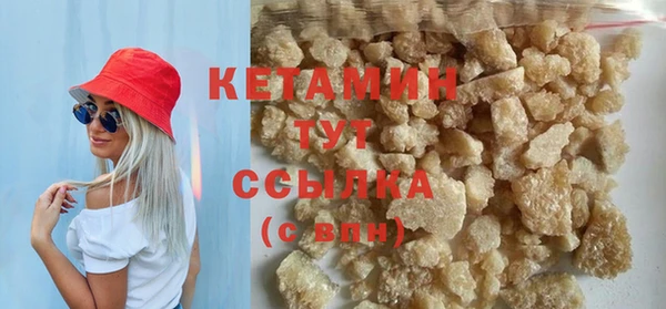 стаф Арсеньев