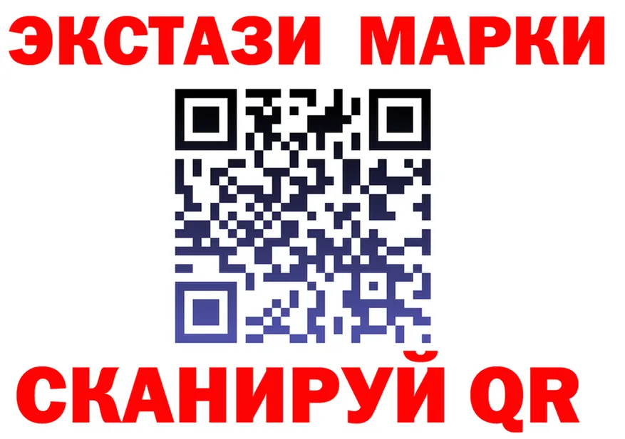 ГАШ Premium зеркало дарк нет omg Советская Гавань